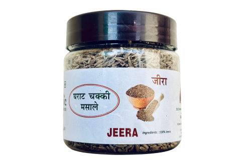 Gharat Chakki Masala Jeera Powder | Stone Press Jeera/Cumin Powder