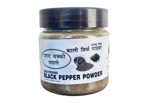 Gharat Chakki Grounded Cold Press Best Kali Mirch / Black Pepper Powder