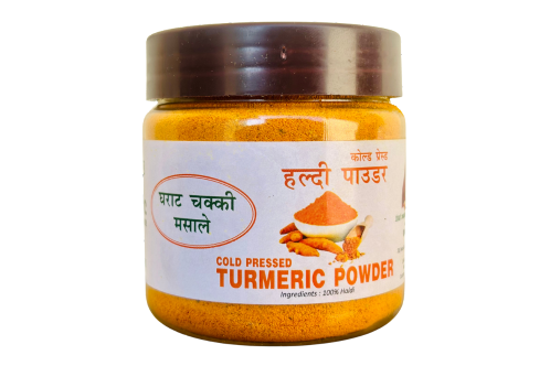 Gharat Grounded Turmeric/Haldi Powder – Handmade Turmeric/Haldi Powder